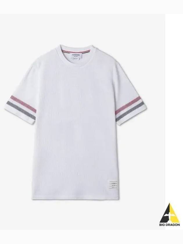 Textured Cotton Stripe Short Sleeve T-Shirt White - THOM BROWNE - BALAAN 2