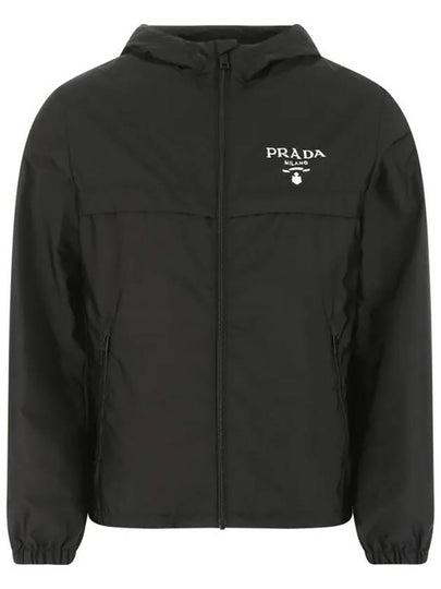 Renylon blouson jacket SGC052 1WQ9 F0002 NERO - PRADA - BALAAN 2