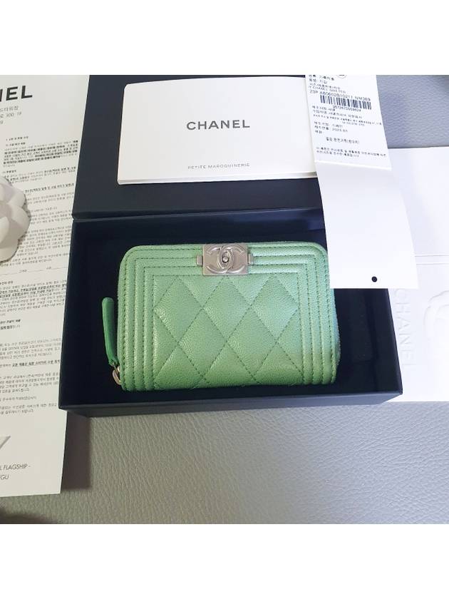 Boy Silver Zipper Card Wallet Mint - CHANEL - BALAAN 6