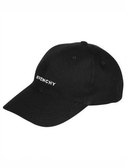 4G Logo Twill Ball Cap Black - GIVENCHY - BALAAN 2