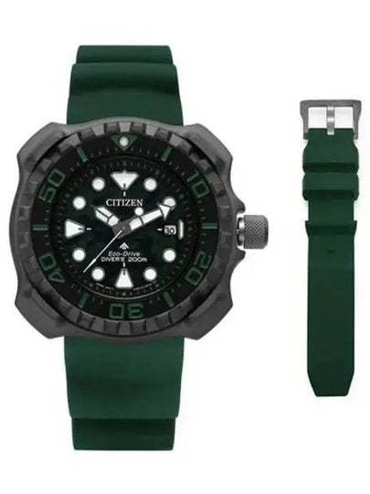 Men s Urethane Watch 271608 - CITIZEN - BALAAN 1