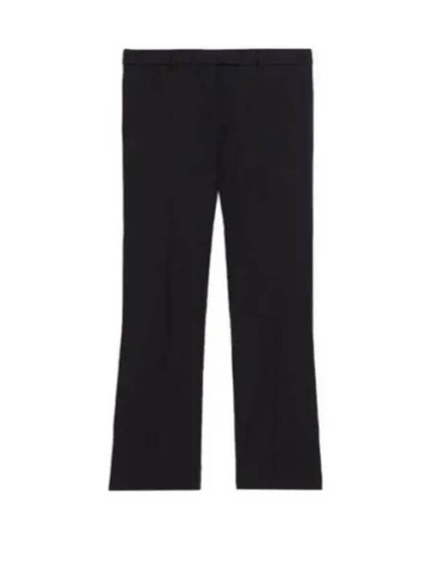 UMANITA 29136101 005 29136101600 Cotton Pants - MAX MARA - BALAAN 1