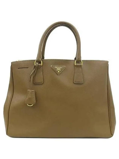 BN1786 Tote Bag - PRADA - BALAAN 2