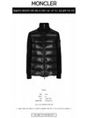 Padded Wool Cardigan Black - MONCLER - BALAAN 3