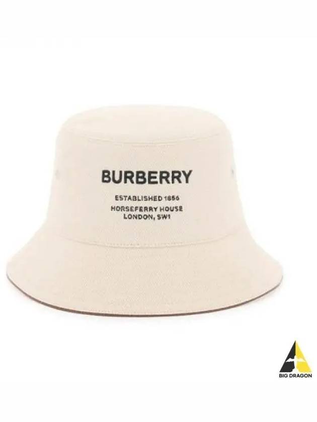 Horseferry Motif Cotton Bucket Hat Beige - BURBERRY - BALAAN.