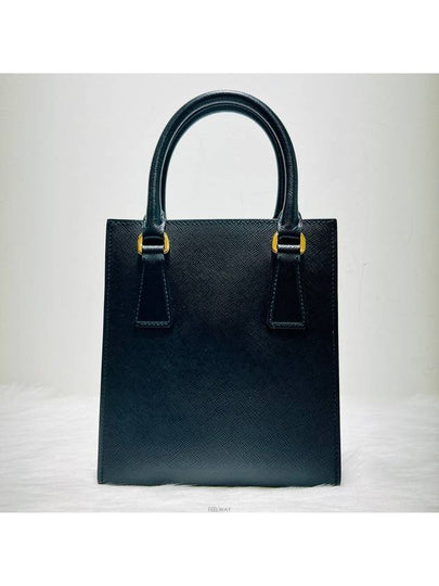 women cross bag - PRADA - BALAAN 2