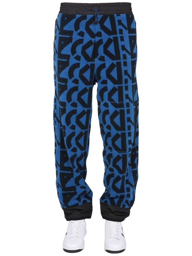 Monogram Track Pants Blue - KENZO - BALAAN 2