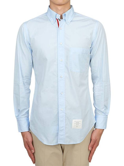 Men's Grosgrain Placket Solid Poplin Long Sleeve Shirt Light Blue - THOM BROWNE - BALAAN 2