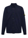 Wappen High Neck Button Up Wool Cardigan Navy - STONE ISLAND - BALAAN 2