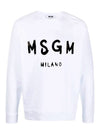 Milano Brushed Logo Sweatshirt White - MSGM - BALAAN 1