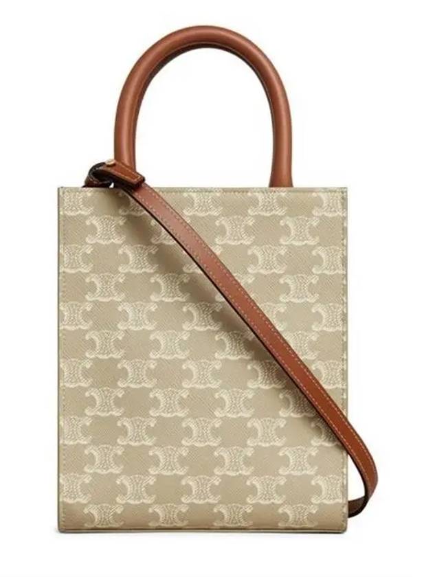 Mini Vertical Cabas Triomphe Canvas Calfskin Tote Bag Greige - CELINE - BALAAN 4