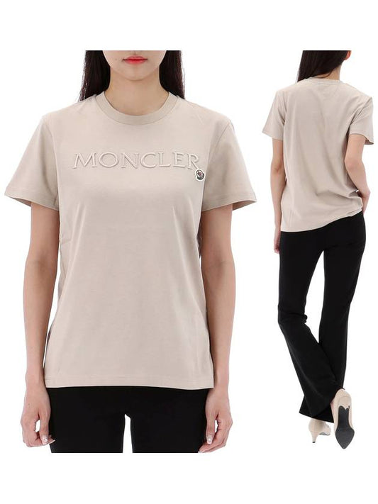 Embroidered Logo Cotton Short Sleeve T-Shirt Beige - MONCLER - BALAAN 2