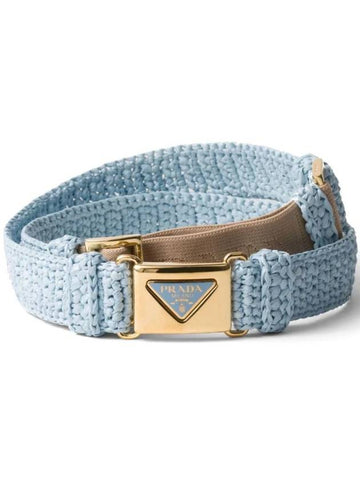 Braided buckle belt 1CM2652C2T - PRADA - BALAAN 1