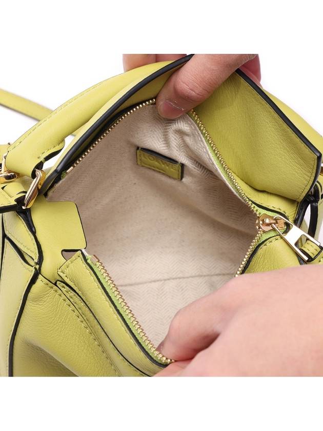 Mini Puzzle Tote Bag Green - LOEWE - BALAAN 7