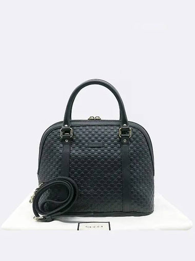 449663 2 WAY bag - GUCCI - BALAAN 1