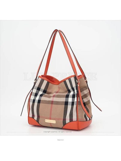 women shoulder bag - BURBERRY - BALAAN 2