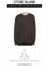 Waffen Patch Crew Neck Sweatshirt Dark Grey - STONE ISLAND - BALAAN 3