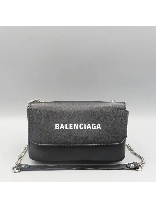 529763 Crossbody Bag - BALENCIAGA - BALAAN 1