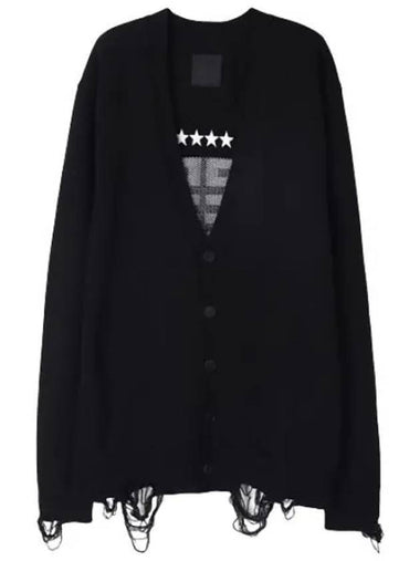 logo cardigan men - GIVENCHY - BALAAN 1