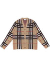 Check Technical Cotton Blend Cardigan Archive Beige - BURBERRY - BALAAN 2