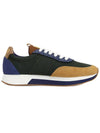 Exclusive special price limited to 20 Raro sneakers 25766014600 005 - MAX MARA - BALAAN 4