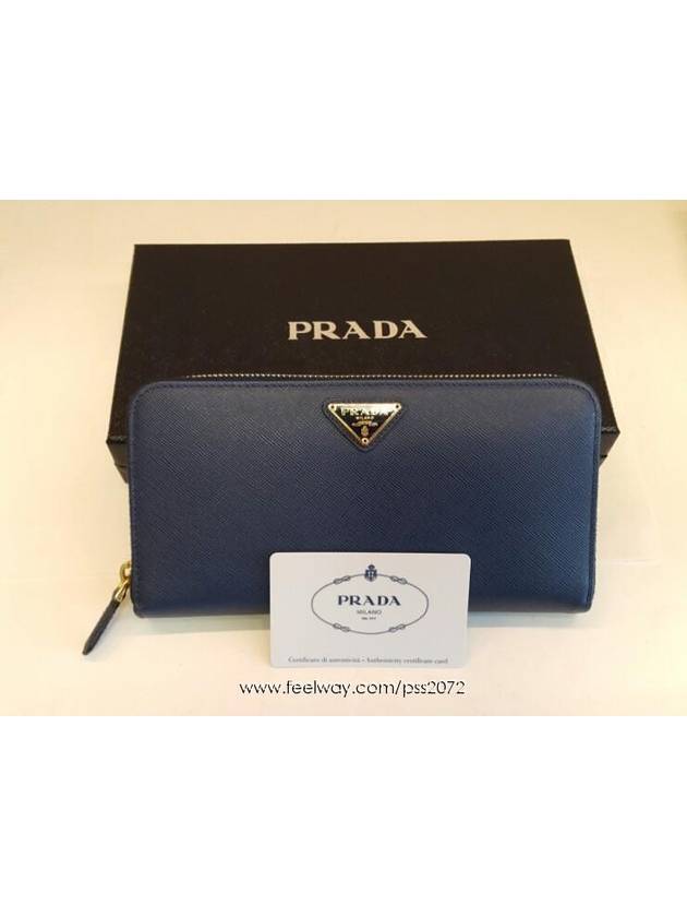 women s long wallet - PRADA - BALAAN 1