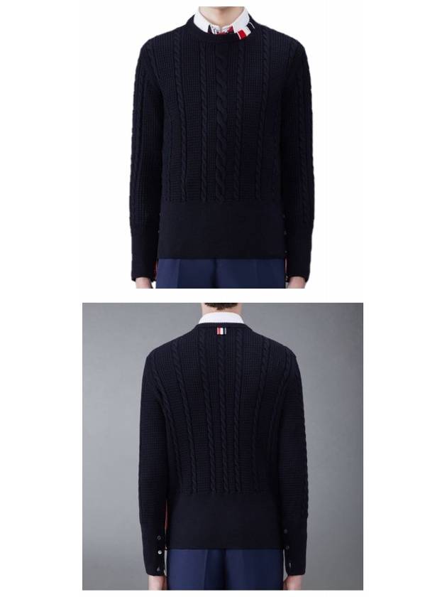 RWB Cable Wool Knit Top Navy - THOM BROWNE - BALAAN 6