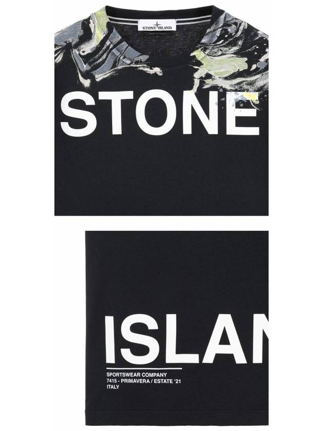 Logo Marvel Print Round Short Sleeve T-Shirt Navy - STONE ISLAND - BALAAN 6