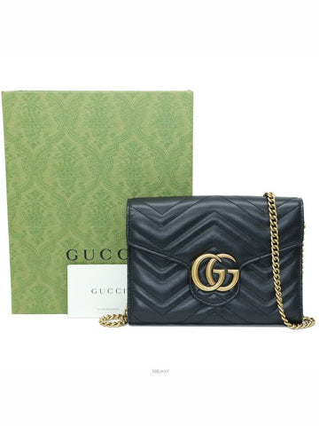 women cross bag - GUCCI - BALAAN 1