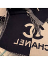 CC logo two tone double sided muffler scarf women men unisex black - CHANEL - BALAAN 7