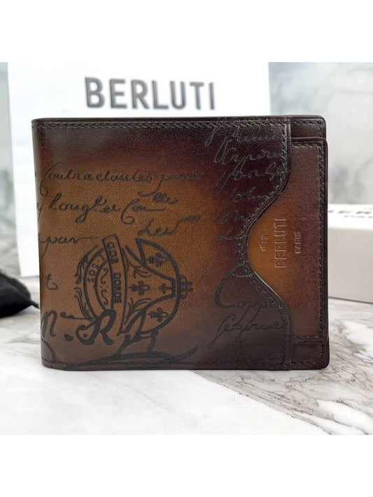 Makore Scritto leather wallet MAKORE_2IN1_NEO_JOUR_V2 - BERLUTI - BALAAN 2