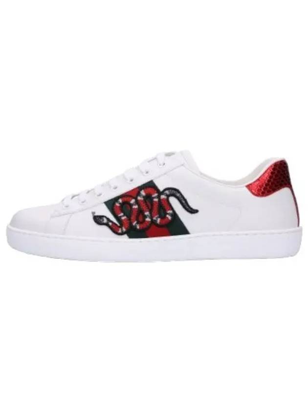 Ace embroidered sneakers white - GUCCI - BALAAN 1