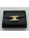 Shiny Triomphe Small Calfskin Half Wallet Black - CELINE - BALAAN 3