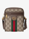 Ophidia GG Supreme Cross Bag Beige - GUCCI - BALAAN 4