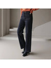 Gad Hidden Banding Brushed Wide Raw Denim Pants - MONO AT.D - BALAAN 4