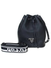 Logo Flo Leather Bucket Bag Black - PRADA - BALAAN 2