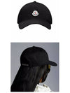 Logo Patch Ball Cap Black - MONCLER - BALAAN 5