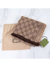 GG Jacquard Pattern Knit Muffler Light Brown - GUCCI - BALAAN 3