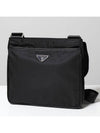 Triangle Logo Re-nylon Saffiano Leather Cross Bag Black - PRADA - BALAAN 3