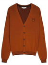 Bold Fox Head Cotton Cardigan Tobacco - MAISON KITSUNE - BALAAN 2