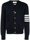 Milano Stitch 4 Bar Cardigan Navy - THOM BROWNE - BALAAN 2