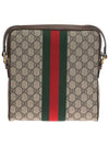 Men's Ophidia GG Small Messenger Bag Beige Ebony - GUCCI - BALAAN 4