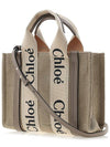 Woody Small Canvas Tote Bag Musk Grey - CHLOE - BALAAN 3