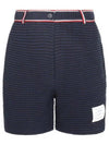 Waste RWB Trim High Shorts Navy - THOM BROWNE - BALAAN 2