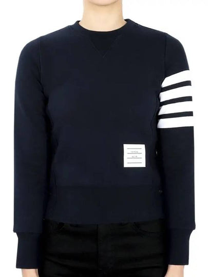 Engineered 4 Bar Stripe Loopback Jersey Knit Crewneck Sweatshirt Navy - THOM BROWNE - BALAAN 2