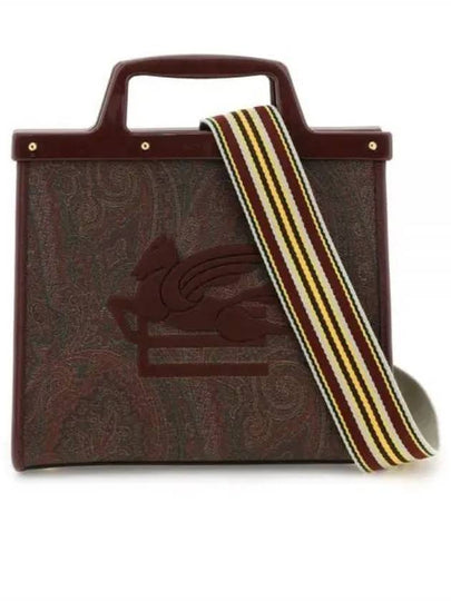 Love Trotter Tote Bag Brown - ETRO - BALAAN 2