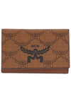 Logo Print Himmel Card Wallet Brown - MCM - BALAAN 1