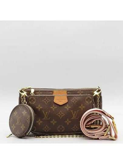 M44840 Crossbody Bag - LOUIS VUITTON - BALAAN 2