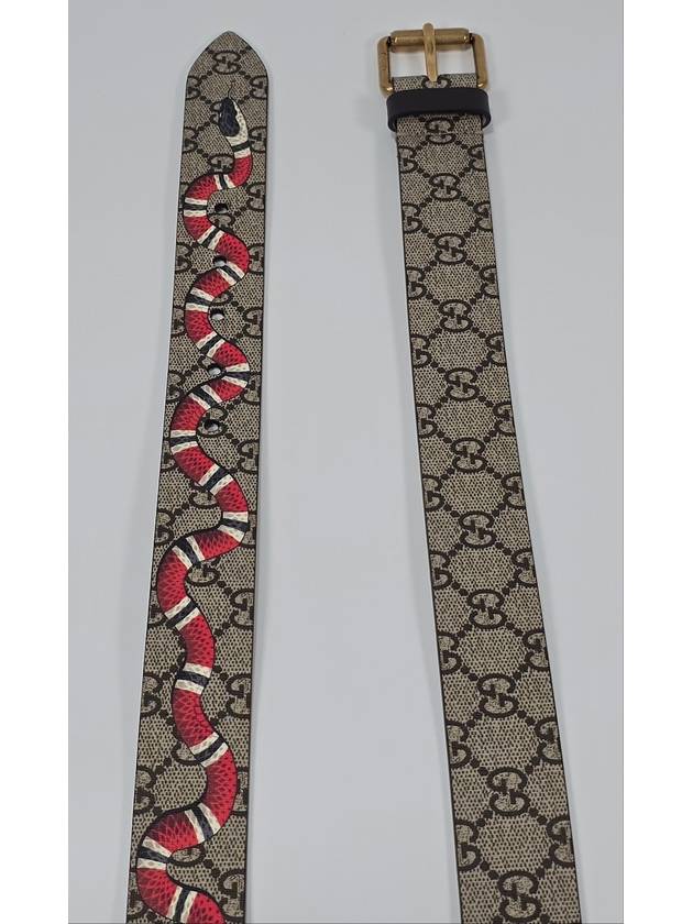 GG Kingsnake Belt 120 - GUCCI - BALAAN 6