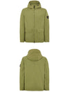 Batavia Garment Dyed Nylon Cotton Hooded Jacket Green - STONE ISLAND - BALAAN 5